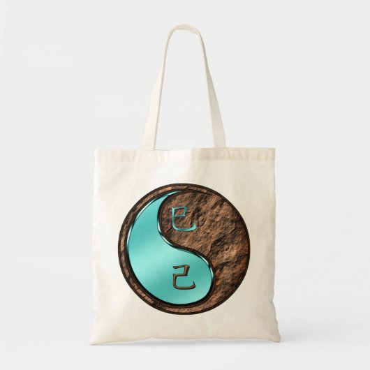 Jaar van de Aard Slang Tote Bag (Voorkant)