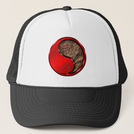 Jaar van de Aard Tijger Trucker Pet (Voorkant)
