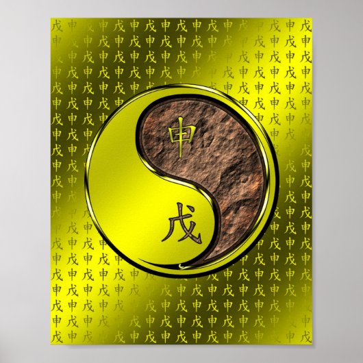 Jaar van de Aardaap Poster (Voorkant)