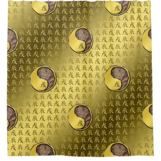 Jaar van de Aarde Draak Douchegordijn (Voorkant)