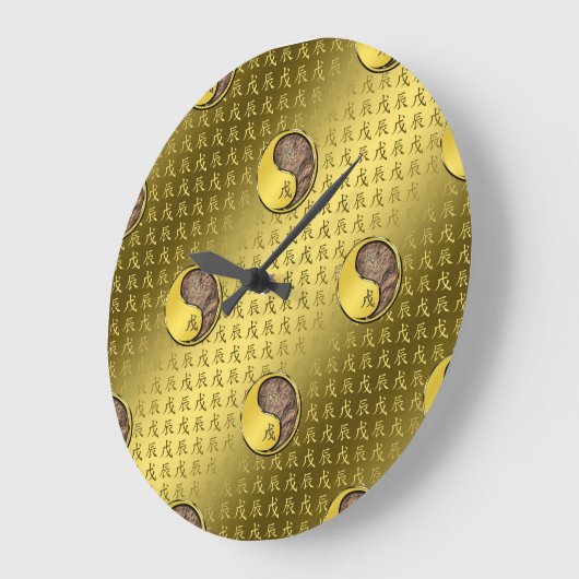 Jaar van de Aarde Draak Grote Klok (Hoek)