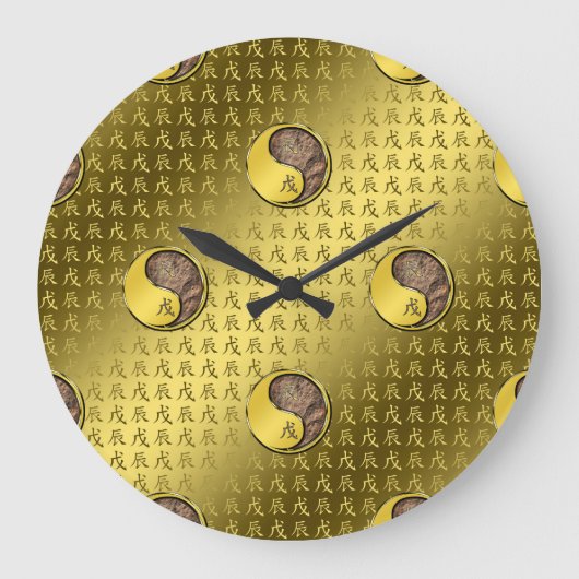 Jaar van de Aarde Draak Grote Klok (Voorkant)
