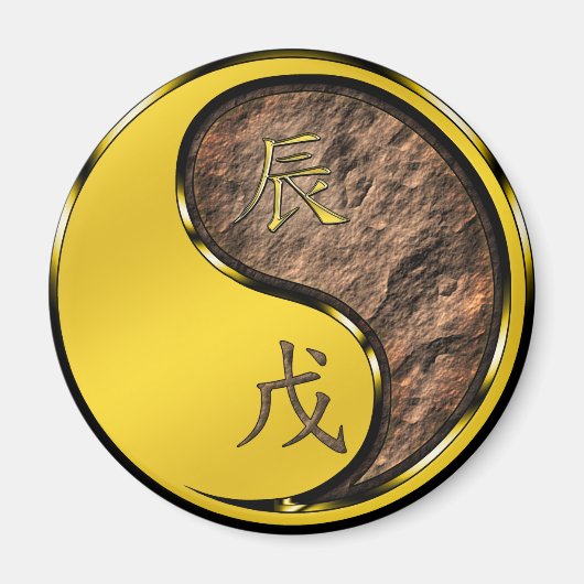 Jaar van de Aarde Draak Magneet (Voorkant)