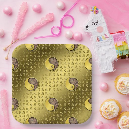 Jaar van de Aarde Draak Papieren Bordje (Feest)