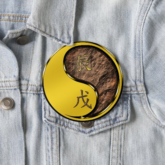 Jaar van de Aarde Draak Ronde Button 4,0 Cm (In situ)