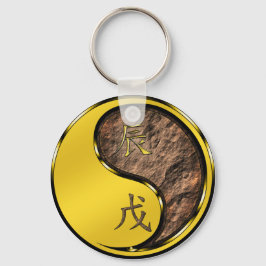 Jaar van de Aarde Draak Sleutelhanger