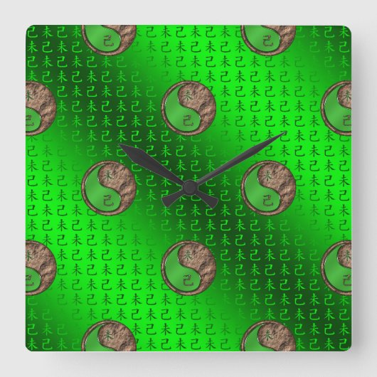 Jaar van de Aarde Geit Vierkante Klok (Voorkant)