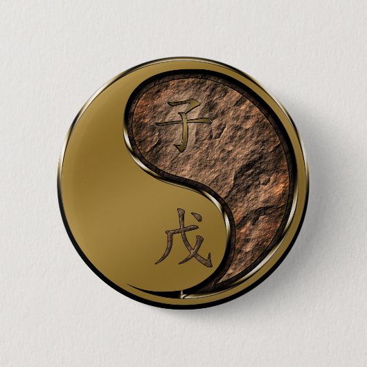 Jaar van de Aarde Rat Ronde Button 5,7 Cm (Voorkant)