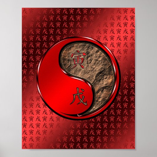 Jaar van de Aarde Tijger Poster (Voorkant)
