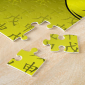 Jaar van de Aardemonce Legpuzzel (Zijkant)