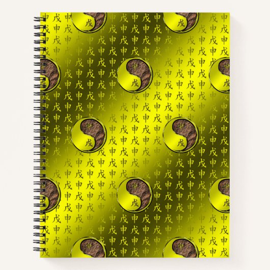 Jaar van de Aardemonce Notitieboek (Voorkant)