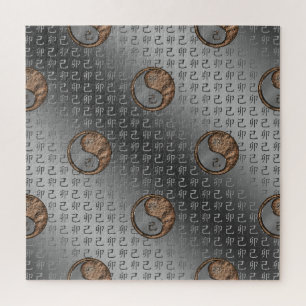 Jaar van de Aardese Haas Legpuzzel