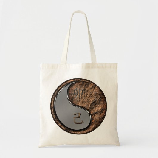 Jaar van de Aardese Konijn Tote Bag (Voorkant)