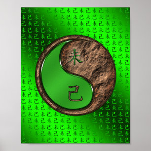 Jaar van de aardgeit poster
