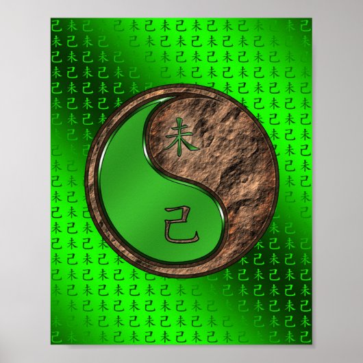 Jaar van de aardgeit poster (Voorkant)