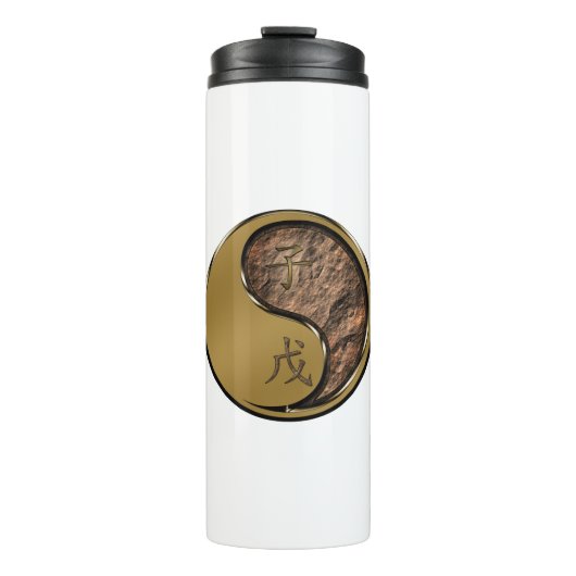 Jaar van de Aardrat Thermosbeker (Voorkant)