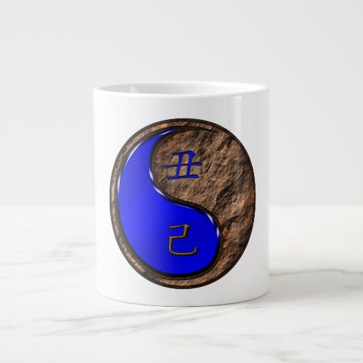Jaar van de Aardse Os Grote Koffiekop (Voorkant)