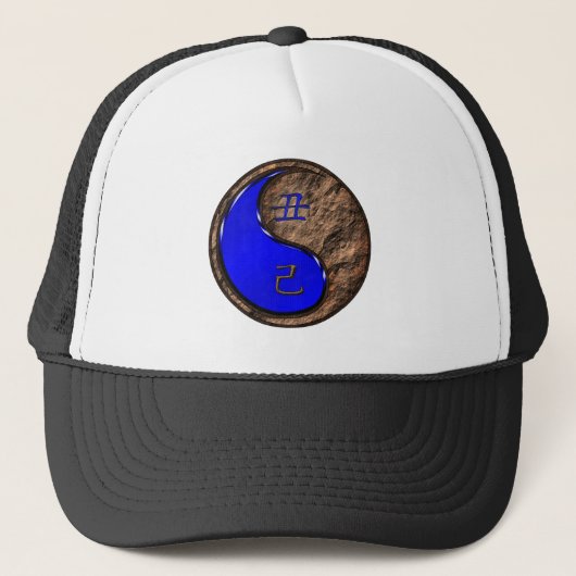 Jaar van de Aardse Os Trucker Pet (Voorkant)