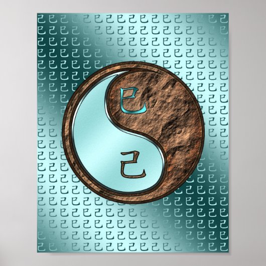 Jaar van de Aardslang Poster (Voorkant)