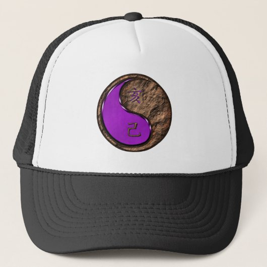 Jaar van de Aardvarken Trucker Pet (Voorkant)