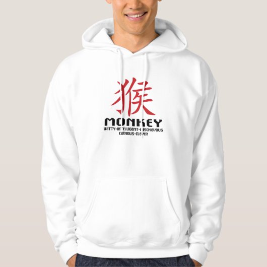 Jaar van de apenkenmerken hoodie (Voorkant)