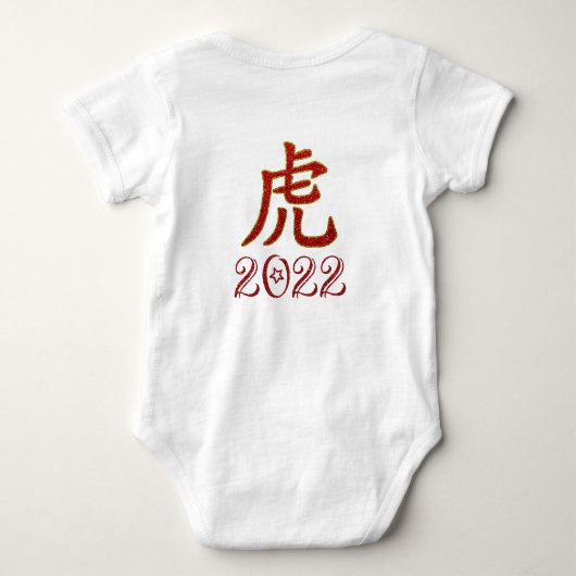Jaar van de Baby van de Tiger Baby Romper (Achterkant)