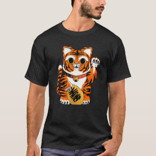 Jaar Van De Bengaalse Geluks Tijger Wilde Kat Dier T-shirt