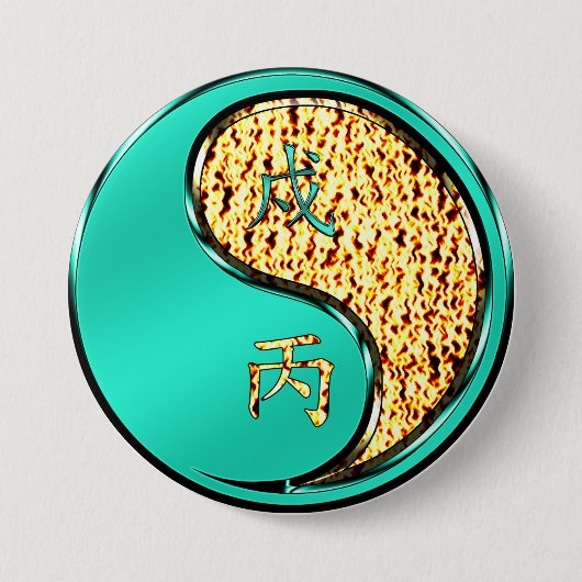 Jaar van de brandweerhond ronde button 7,6 cm (Voorkant)