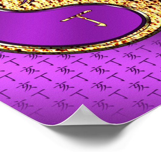 Jaar van de Brandweerkazerne Poster (Hoek)