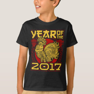 Jaar van de brandweerkorf 2017 Chinees Zodiac T-shirt