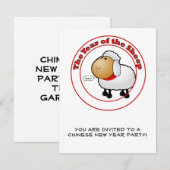 Jaar van de Cartoon schapen Kaart (Voorkant / Achterkant)