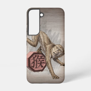 Jaar van de Chinees-apen Samsung Galaxy Hoesje