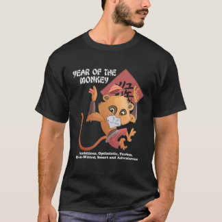 Jaar van de Chinese apendierentuin nieuwjaar M T-shirt