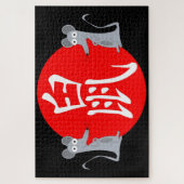 Jaar van de Chinese dierentuin Legpuzzel (Verticaal)