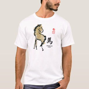 Jaar van de Chinese dierentuin van het HORSE-schil T-shirt
