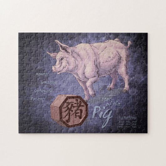 Jaar van de Chinese Zodiac Art van Varkens (Boar) Legpuzzel (Horizontaal)