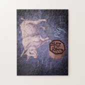 Jaar van de Chinese Zodiac Art van Varkens (Boar) Legpuzzel (Verticaal)