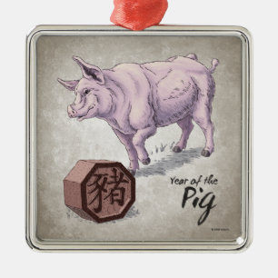 Jaar van de Chinese Zodiac Art van Varkens (Boar) Metalen Ornament