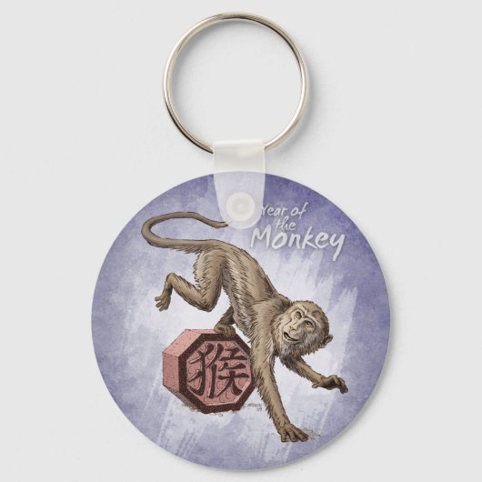 Jaar van de Chinese Zodiac Kunst in Monkey Sleutelhanger (Voorkant)