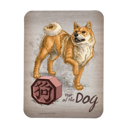 Jaar van de Chinese Zodiac Kunst van de Dog Magneet (Verticaal)