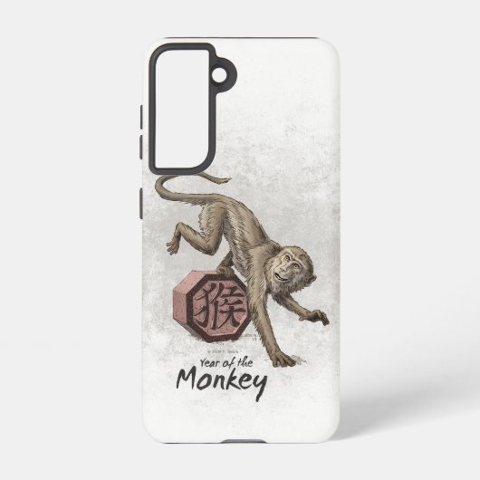 Jaar van de Chinezen voor de Chinezen met de zegen Samsung Galaxy Hoesje (Achterkant)