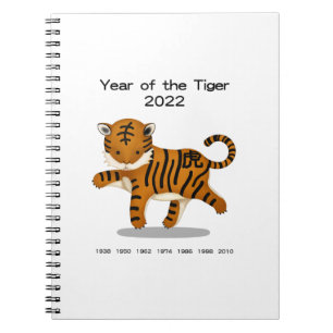 Jaar van de dierentuin van de tijger 2022 notitieboek