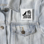 Jaar van de Dog 2018 Vierkante Button 5,1 Cm (In situ)