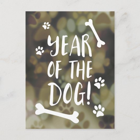 Jaar van de Dog Bokeh Feestdagenkaart (Voorkant)
