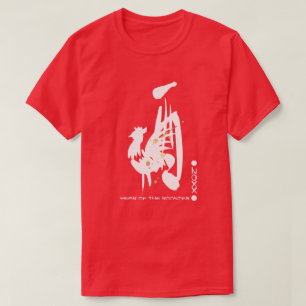 Jaar van de douane Chinees Jaar T-shirts van de