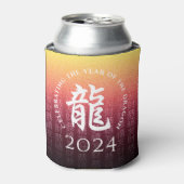 Jaar van de draak 龍 rood goud Chinees Nieuwjaar Blikjeskoeler (Blikje Voorkant)