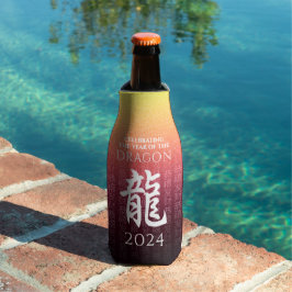 Jaar van de draak 龍 rood goud Chinees Nieuwjaar Flesjeskoeler