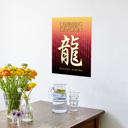 Jaar van de draak 龍 rood goud Chinees Nieuwjaar Folie Afdrukken (Laag (Keuken))