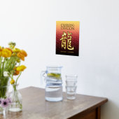 Jaar van de draak 龍 rood goud Chinees Nieuwjaar Folie Afdrukken (Laag (Keuken))