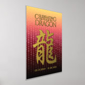 Jaar van de draak 龍 rood goud Chinees Nieuwjaar Folie Afdrukken (Laagn)